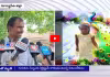 గురుకుల బీసీ హాస్టల్లో చిన్నారి మృతి..