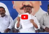 పవన్ కళ్యాణ్, వంగలపూడి అనితపై పీడిక రాజన్న అదిరిపోయే కౌంటర్ 