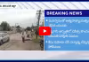 తిరుపతి జిల్లా గూడూరులో దారుణం 