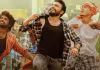 ఓటీటీలోకి వచ్చేసిన గెటప్&zwnj; శ్రీను సినిమా