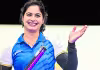 మను మురిపించె... 