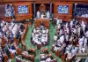 Union Budget 2024: బడ్జెట్&zwnj;కు లోక్&zwnj;సభ ఆమోదం 