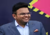 గుజరాత్&zwnj; క్రికెట్&zwnj; అసోసియేషన్&zwnj;తో మొదలై ఐసీసీ పీఠం దాకా..!