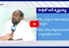 చివరి వరకు వైఎస్ఆర్ సీపీలోనే ఉంటా.. బీసీల కోసం పోరాడతా