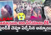 భయమేస్తోంది.. చచ్చిపోవాలనిపిస్తోంది