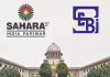 రూ. 1,000 కోట్లు జమ చేయండి 