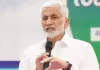'ప్రభుత్వ అసమర్థతతోనే విజయవాడ వరద కష్టాలు'