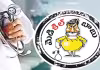 తెల్ల &lsquo;కోట్లు&rsquo;!.. నీట్&zwnj; ర్యాంకర్ల నిర్వేదం