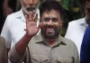 శ్రీలంక నూతన అధ్యక్షుడిగా దిస్సనాయకే ప్రమాణ స్వీకారం