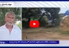 ప్రకాశం జిల్లా వేంపాడులో టీడీపీ నాయకుల దౌర్జన్యం