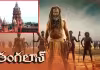 'తంగలాన్&zwnj;' ఓటీటీ విషయంలో తీర్పు వెల్లడించిన కోర్టు