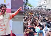 అనంతపురంలో జ్యువెలరీ షాప్&zwnj; ప్రారంభించిన అక్కినేని నాగార్జున (ఫొటోలు)