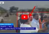 కృష్ణపట్నం పోర్టు సెక్యూరిటీ సిబ్బందిపై సోమిరెడ్డి దాడి
