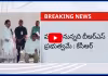 అరెస్టులకు భయపడేది లేదు: KCR