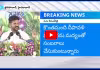 నిరుద్యోగుల పోరాటం వల్లే తెలంగాణ వచ్చింది