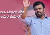 శ్రీలంక పార్లమెంట్&zwnj; ఎన్నికల్లో NPP విక్టరీ