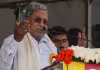 దమ్ముంటే నిరూపించండి 