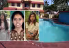 స్విమ్మింగ్&zwnj; పూల్&zwnj;లో గంతులేస్తూ..
