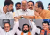 రేపే పోలింగ్&zwnj;.. మహారాష్ట్ర చరిత్రలోనే టఫ్&zwnj; ఫైట్&zwnj;!
