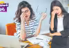 ఈ నగరానికి ఏమైంది?