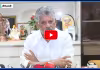 Chevireddy Reddy: పవన్ పిఠాపురం ఎందుకెళ్లాడు ?