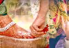 ఏం పెళ్లి రా అది..! ప్రస్తుతం ట్రెండ్&zwnj;..