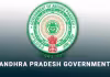 ఏపీ ప్రభుత్వ నిరంకుశ నిర్ణయం!