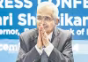 సేవలకు ఇక సెలవు..!