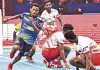 ఖో..ఖో :  ఇంట్రస్టింగ్&zwnj; స్టోరీ.. ఖో అంటే అర్థం ఏంటి? 