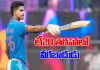 శ్రేయస్&zwnj; అయ్యర్&zwnj; ఊచకోత.. వన్డేలో విధ్వంసకర శతకం