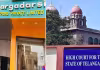 మార్గదర్శి కేసు: ఏపీ, తెలంగాణ ప్రభుత్వాలపై హైకోర్టు ఆగ్రహం