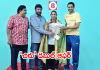 చిరంజీవితో ఫోటో దిగితే చాలనుకున్న 'దీప్తి'కి మెగా ప్రోత్సాహం