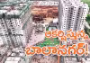 కోకాపేట ధరలో సగానికే లగ్జరీ ఫ్లాట్లు..!