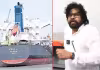  సీజ్&zwnj; ద షిప్&zwnj;.. సర్వం లాస్&zwnj;!