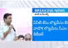 సీఎం రేవంత్ రెడ్డిపై కేటీఆర్ సంచలన వ్యాఖ్యలు