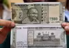 రాష్ట్రమంతా నకిలీ రూ.500 నోట్లు.. పోలీసుల అలర్ట్&zwnj;