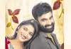 ఆనందమానందమాయే...