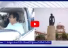 నేడు కేటీఆర్&zwnj; పిటిషన్&zwnj;పై సుప్రీంకోర్టులో విచారణ