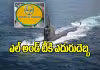 రూ.70,000 కోట్ల బిడ్&zwnj;ను తిరస్కరించిన రక్షణ శాఖ