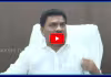 కమిషనర్ పులి శ్రీనివాసులు అక్రమాలకు పాల్పడ్డారు: మనోహర్ నాయుడు