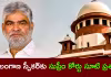 ఫిరాయింపు ఎమ్మెల్యేలపై చర్యలు ఇంకెప్పుడు?