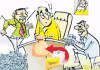 రేట్లు పెంచుకుని.. కమీషన్లు పంచుకునేలా!