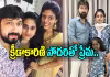 డైరెక్టర్&zwnj; 'బాబీ' లవ్&zwnj;స్టోరీ గురించి తెలుసా..?