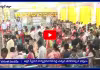 బాసరలో వసంత పంచమి వేడుకలు