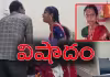 అయ్యో దేవుడా.. ఎందుకు ఇలా చేశావ్&zwnj;?