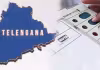 ఈసీ అఖిలపక్షంలో ట్విస్ట్&zwnj;.. నోటాను వ్యతిరేకించిన కాంగ్రెస్&zwnj;