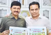 అరచేతిలో స్వర్గం చూపించి  అధికారంలోకి..