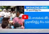 సినీ నటి మాధవీలత ఫిర్యాదుతో జేసీ ప్రభాకర్ రెడ్డిపై కేసు