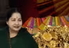 జయలలిత వస్తువుల&nbsp; అప్పగింత షురూ!&nbsp;