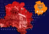 ఢిల్లీ సీఎం సస్పెన్స్&zwnj;కు నేడు తెర!